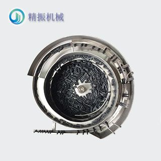 軸芯震動盤