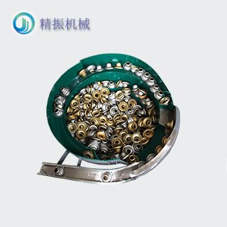 蓋子震動(dòng)盤(pán)
