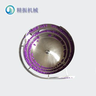 蓋子（紫色）震動盤