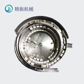 紙團震動盤