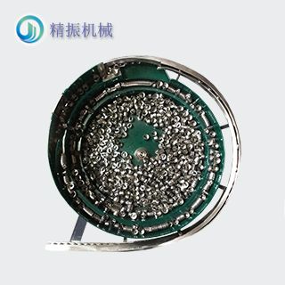 扣帽震動(dòng)盤(pán)