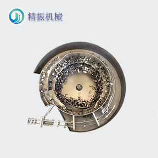 彎扣震動(dòng)盤(pán)