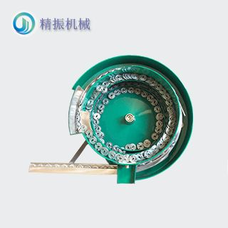 調節輪震動盤