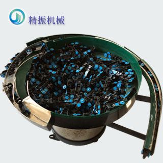 玩具車子振動盤自動送料