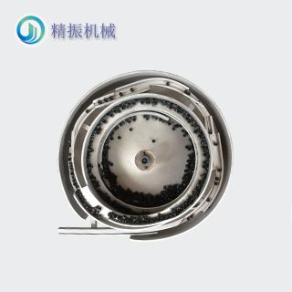 扣環震動盤