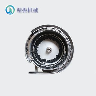 扣環震動盤