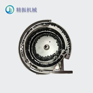 扣環震動盤