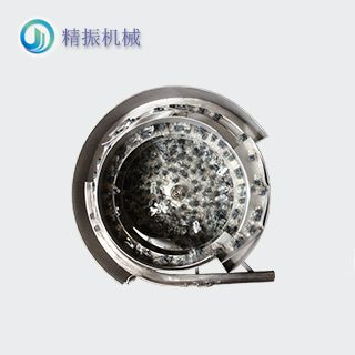 轉塊震動盤