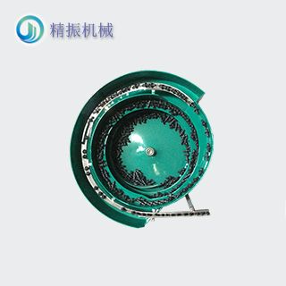 膠件震動盤