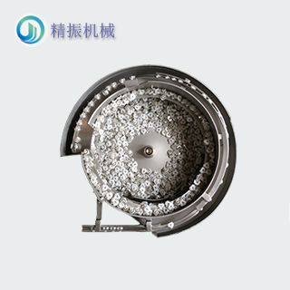 膠座震動盤