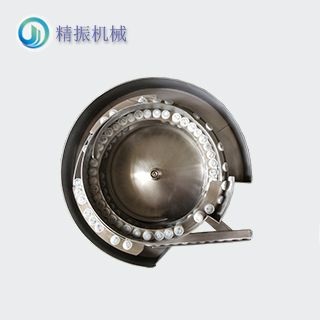 排氣閥震動盤