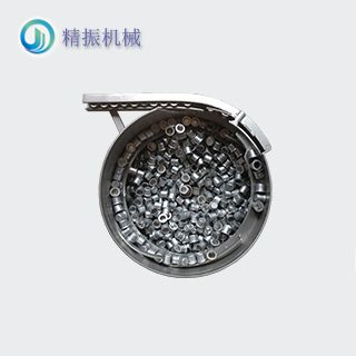 釘帽震動盤