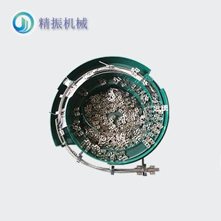 底座震動盤