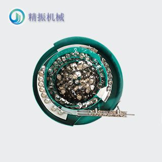 外殼震動盤