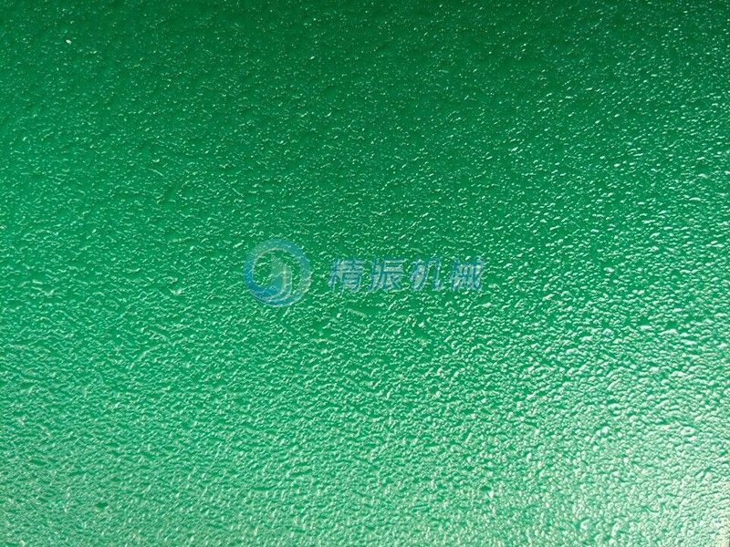 振動(dòng)盤麻面pu涂層
